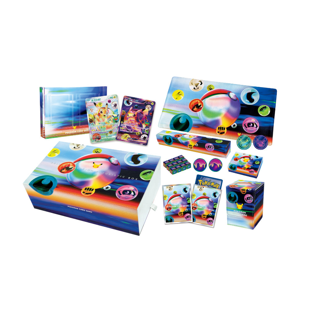 Pokemon 30th Anniversary Celebration Futuristic Gift Box [S-Chinese]