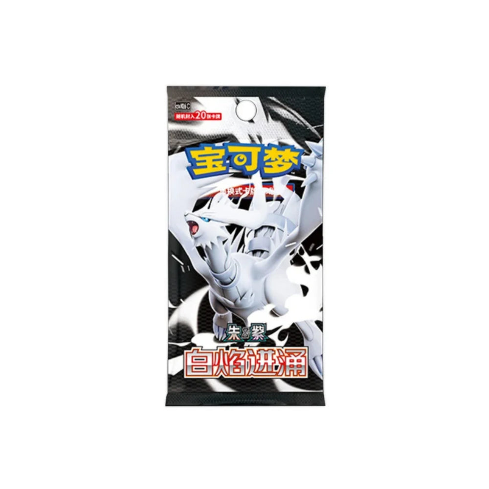 (Preorder - expected to ship November 12–16) Pokemon White Flare Jumbo Booster Box CSV10.5C [S-Chinese]